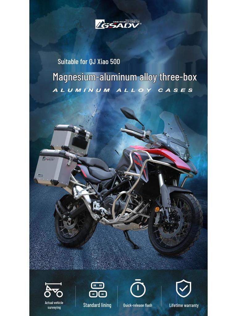 GSADV Compatible Qianjiang QJMOTOR Xiao 500GS for Three-Box Modifications: Side Box, Tail Box, and Crash Bar Accessories