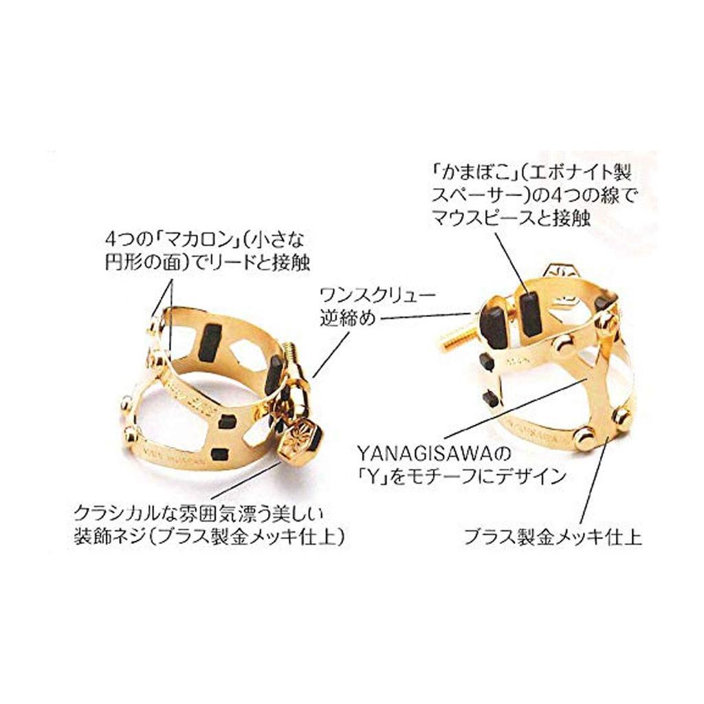 Yany SIXS Ligature Alto Sax Clarinet Gold 1Screw