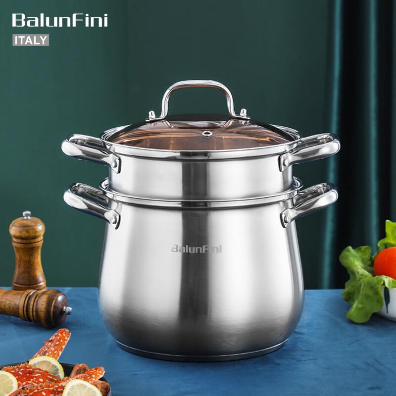 Berenfeini Saint Paul Jazz 2-Layer Steamer Pot