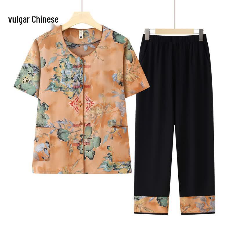 Women s Floral Summer Two-Piece Cardigan Set 6XL