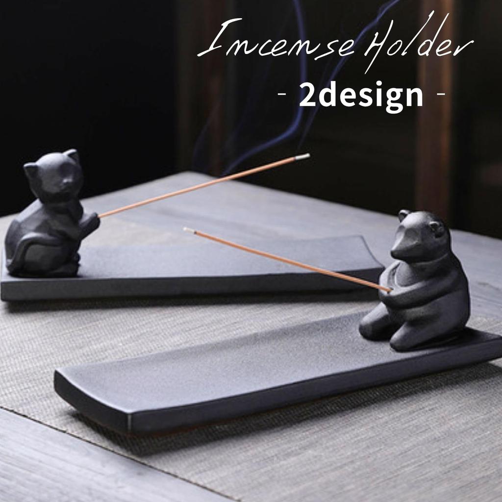 Harujio Incense Stylish Incense Incense Incense Slanted Cat Stylish Incense Popular Interior Item Holder, Burner, Holder, Plate, Black, Bear, Design,