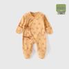 Baby Romper Pure Cotton A-Grade Crawling Suit with Hand & Foot Covers - Anti-Scratch Pajamas for Boys & Girls