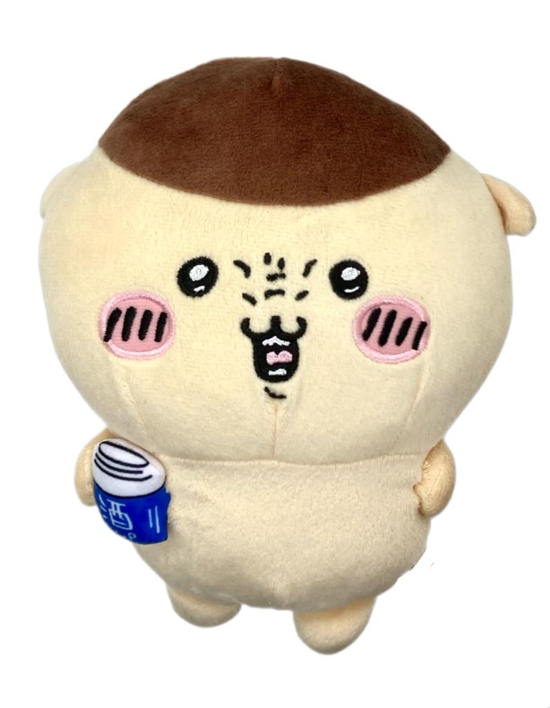 Chiikawa Voice Plush Toy Squirrel Chestnut ~Flying & Manju~ (Chestnut Manju)