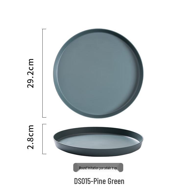 Melamine Serving Tray