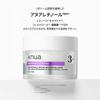 ANUA Retinol 3 Peptide Night Repair Cream 50g Pore Care Moisturizing Skincare