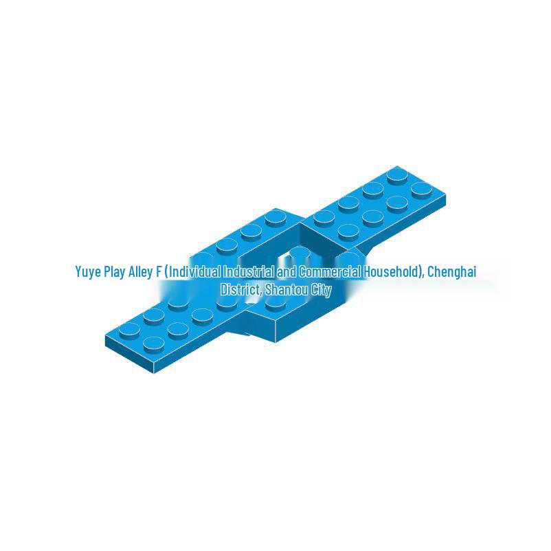 Vehicle Base 4x12 MOC Building Blocks, 52036 Compatible Parts 0.5kg небесно-голубой