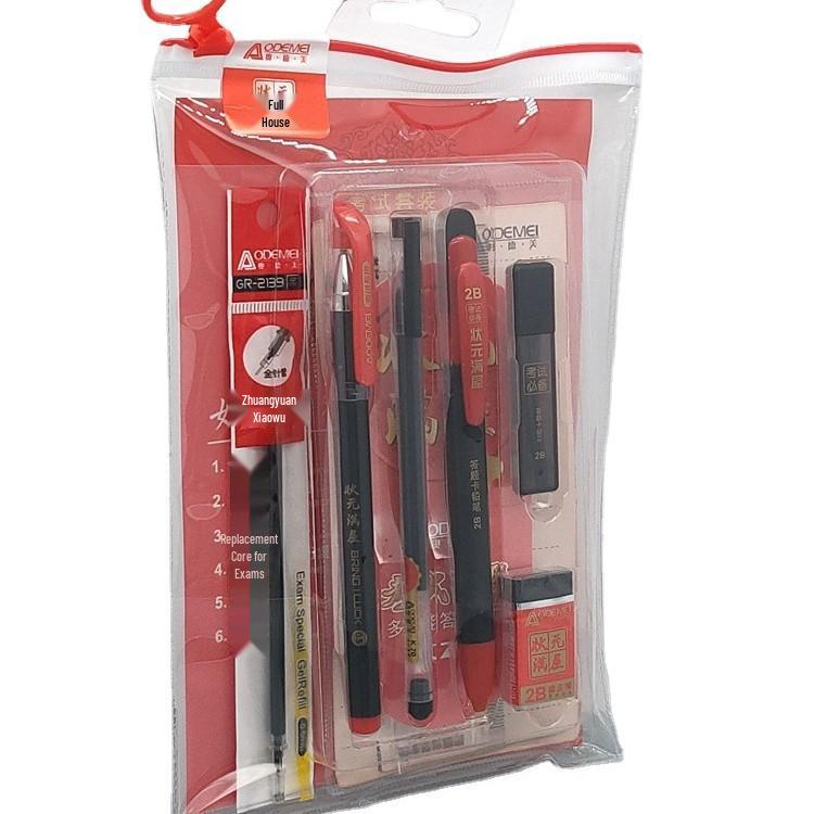 K75 Top Student Exam Set: 11-Piece Gaokao Kit with Answer Sheets, Coloring Pens, and a Mechanical Pencil