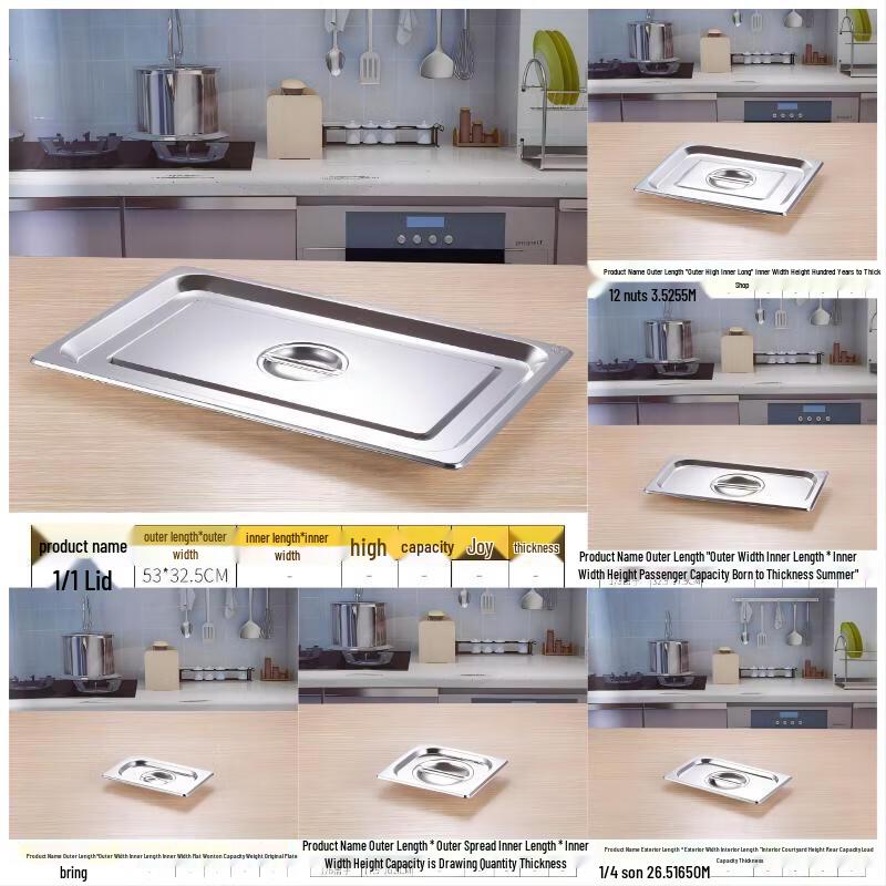304 Stainless Steel Gastronorm Food Pan with Lid