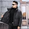 High-end First-layer Cowhide Down Jacket Short Wide-version Leather Jacket Men's Autumn and Winter Thickened Leather Jacket