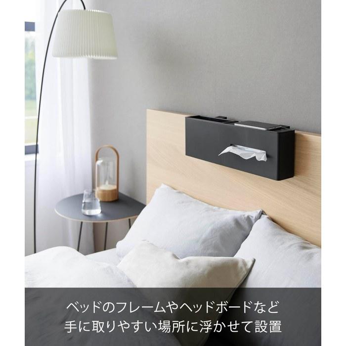 Yamazaki Hanging Tissue Case & Dust Box Black W44.6xD7.6xH14.3cm, Tower 1459