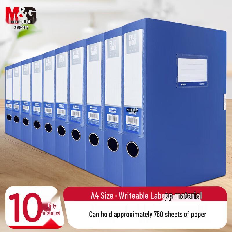 MG A4 Velcro File Box (10-Pack)