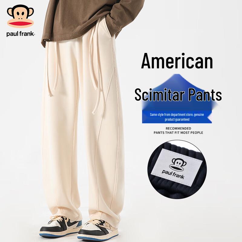 

Paul Frank Men s 2025 Spring Curved Leg Casual Sweatpants M