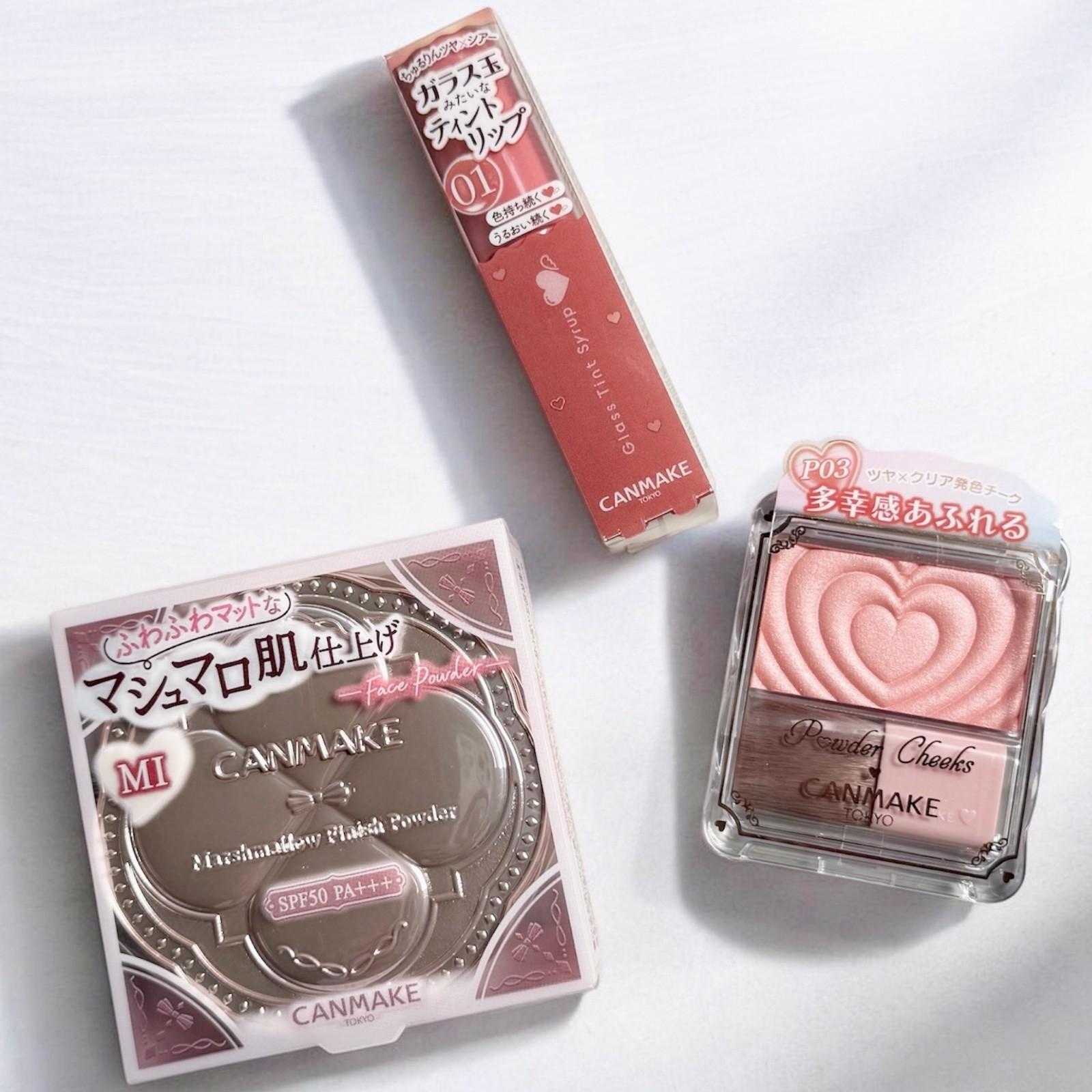 

Canmake Makeup Set Japanese Kawaii Powder Blush Lip Tint Pink Coral