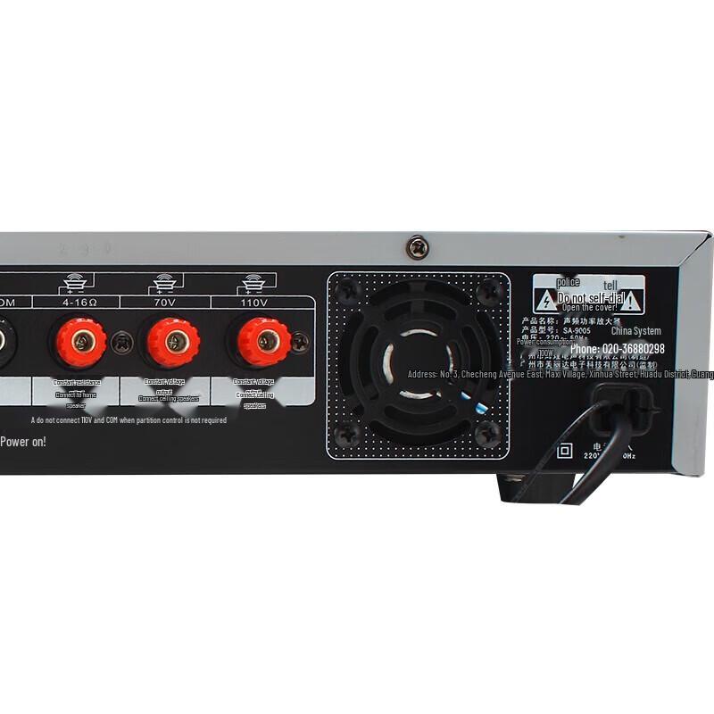 Soaiy SA-9005 4-Zone Bluetooth Power Amplifier CN Plug (adapter Included)