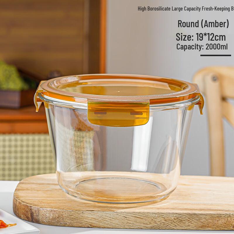Ru Han Microwave-Safe Glass Food Container