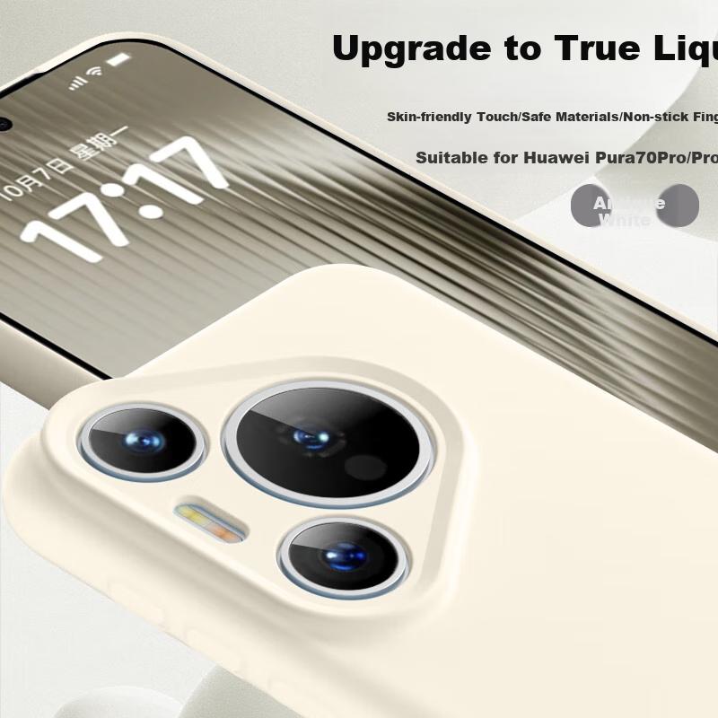 Huawei Pura70pro Phone Case, Pura70pro+ Protective Cover, Premium Liquid Silicone Soft, Full Lens Protection, Shockproof, Simplen, Antique White Outer