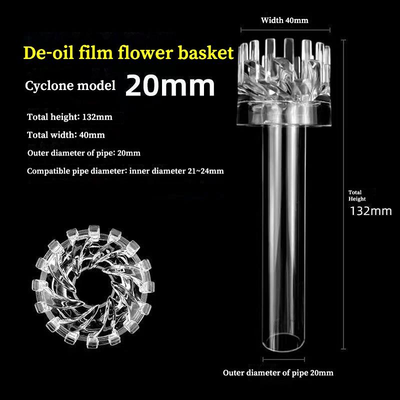 Acrylic Oil Skimmer Aquarium Filter Degreasing Film Float Inlet Outlet Pipe Remove Oil Slick Basket For Shrimp Fish Tank Filter