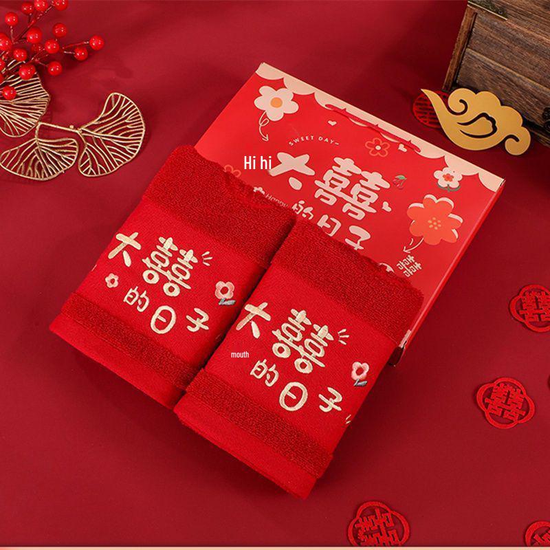 Red Wedding Towels Set: Bride's Favor Gift Box