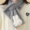 Miffy Cartoon Rabbit Plush Scarf Soft Warm Winter Cross-Over Neck Warmer Cute Short Style for Women  Teens Versatile  Cozy