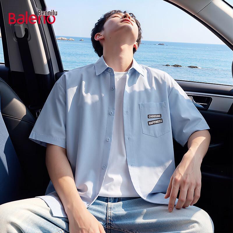 Baleno Men s Summer Print Short Sleeve Lapel Shirt M