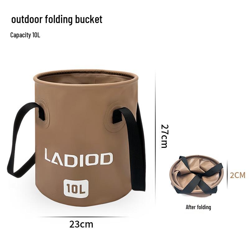 Guxu Portable Foldable Outdoor Water Bucket 250ml