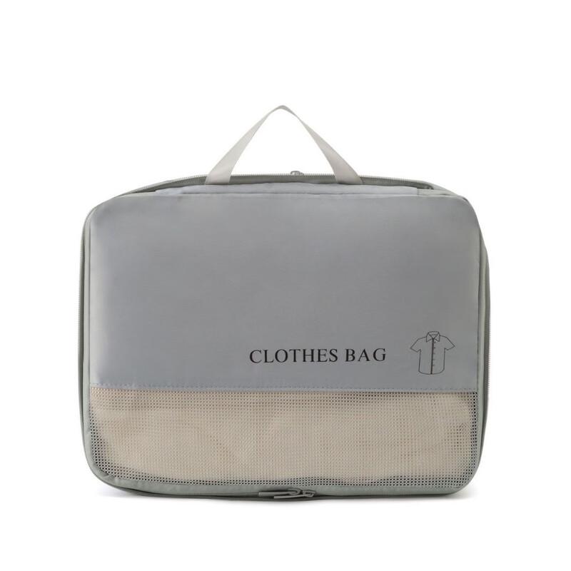 Travel Clothes Storage Bags