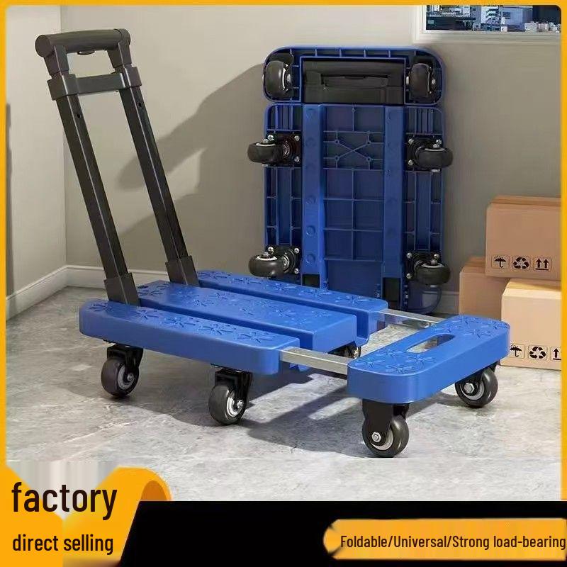 Compact Foldable Trolley: Lightweight, Retractable Cart for Easy Transport of Goods.