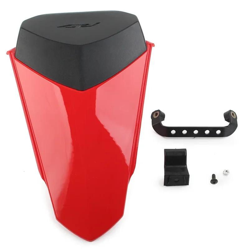 For Yamaha YZF R7 YZF-R7 - 2024 Motorcycle Rear Passenger Pillion Seat Cowl Fairing Tail Cover
