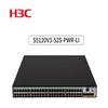 H3C LS-5120V3 Series Managed Gigabit Ethernet Switches
