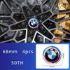 4Pcs 56mm 68mm ABS  Fashion BMW Emblem For BMW Wheel Hub Caps For BMW 3 Series 5 Series E60 E90 F10 F30 E46 E39 X5 E53 E70 E38 Z