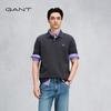 GANT Men's Cotton Polo Shirt