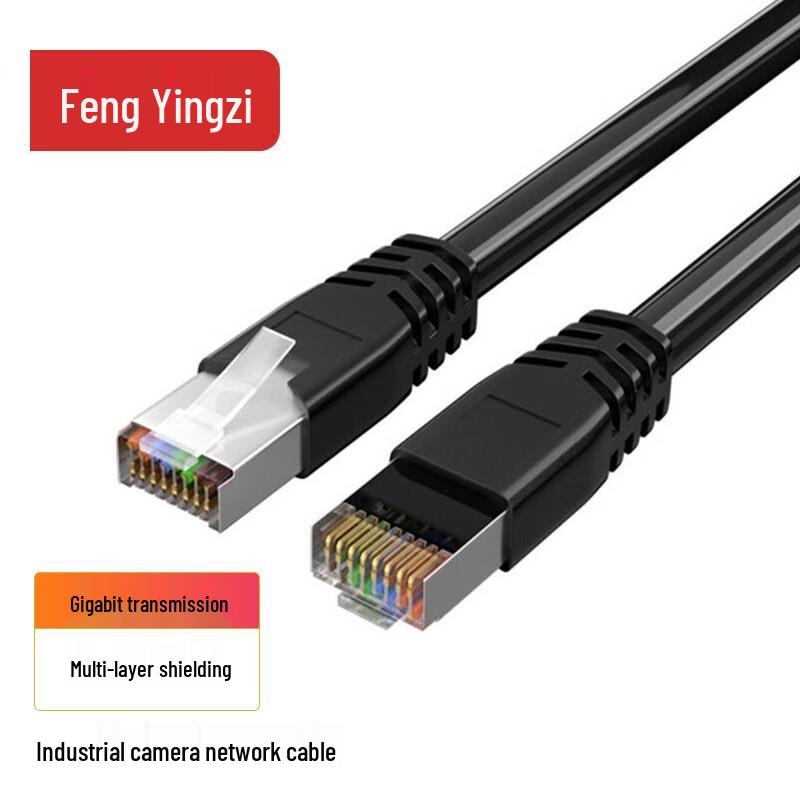FENGYINGZI High Flex Industrial Ethernet Cables