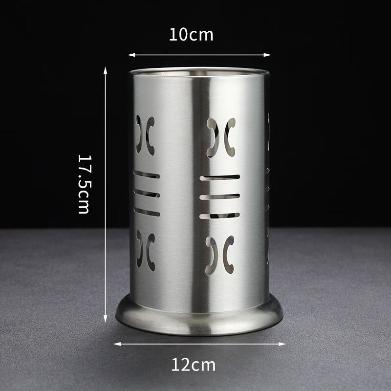 

Stainless Steel Chopstick & Spoon Holder with Silver Butterfly Pattern