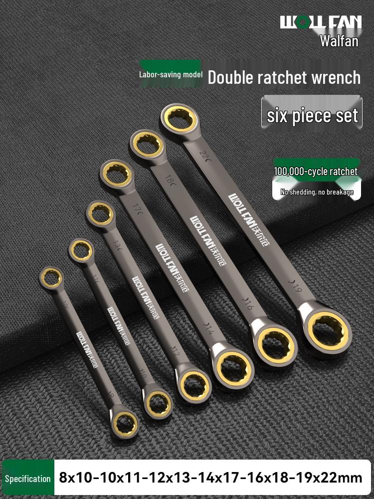 Dual-Ended Ratchet and Flower Wrench Set: Labor-Saving, Quick Two-Way Wrench Tools for Auto Repair (Sizes 8-27).