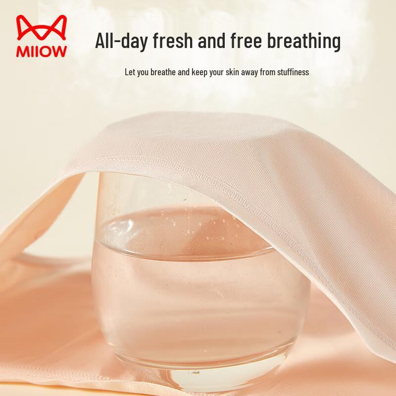 Mao Ren Women's Pure Cotton Mulberry Silk Antibacterial Briefs (4-Pack)