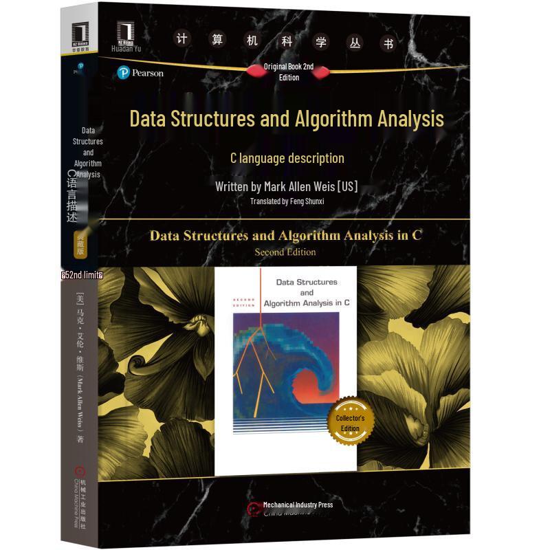 Data Structures & Algorithms Books