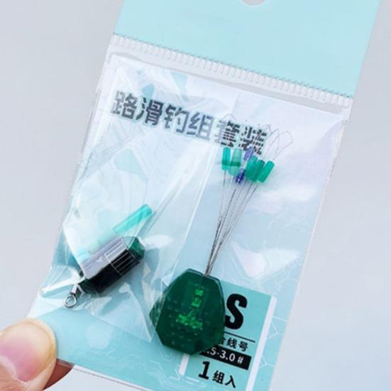 1 Set Fishing Rig Kit with Long Casting Silicone Space Beans Scale Weight Float Holder Alloy Swivel Freshwater Saltwater Rock Fishing Accessories