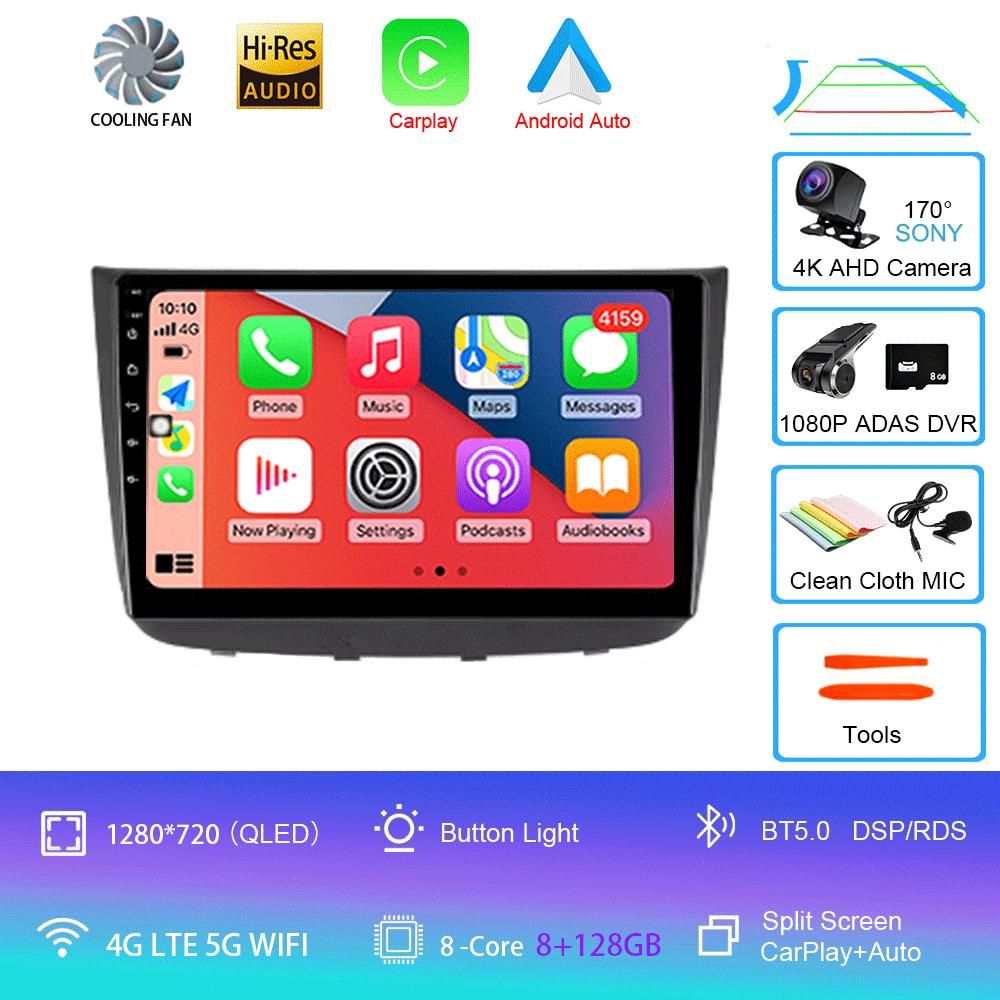 Android 14 For Mercedes-Benz Vito 2 Viano 2 W639 2003 - 2015 Multimedia Video Player Car Radio Navigation Stereo GPS