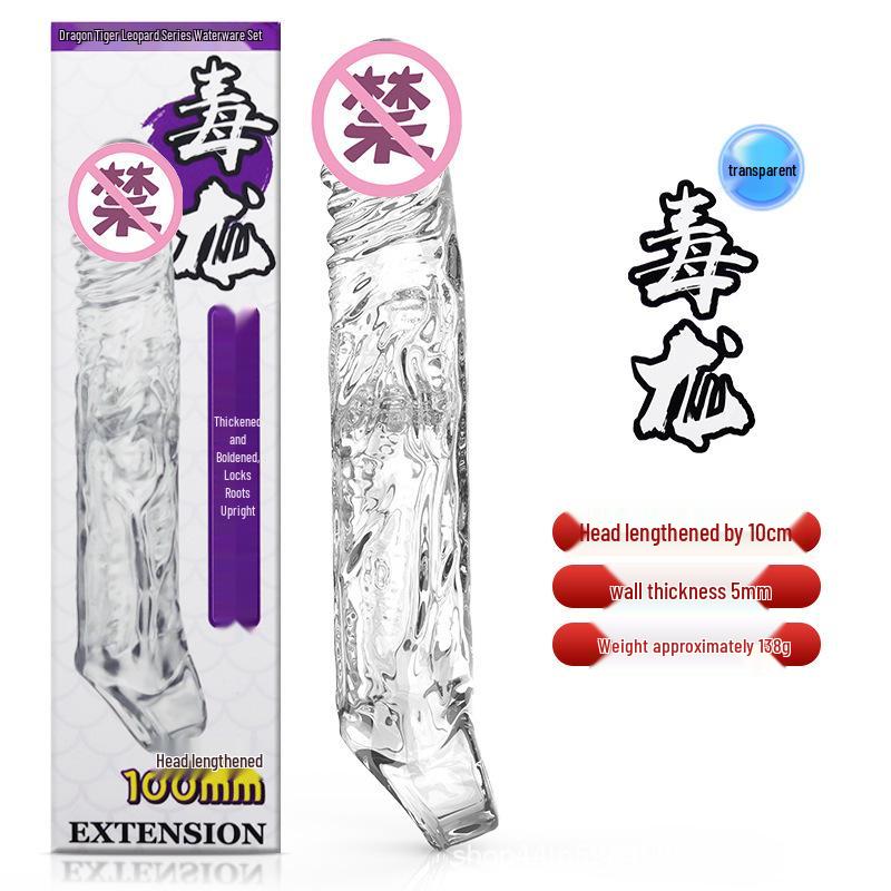 Ouyisen Ji Desire Crystal Wolf Tooth Vibrating Sleeve for Men - Penis Extension and Thickening Adult Erotic Toy