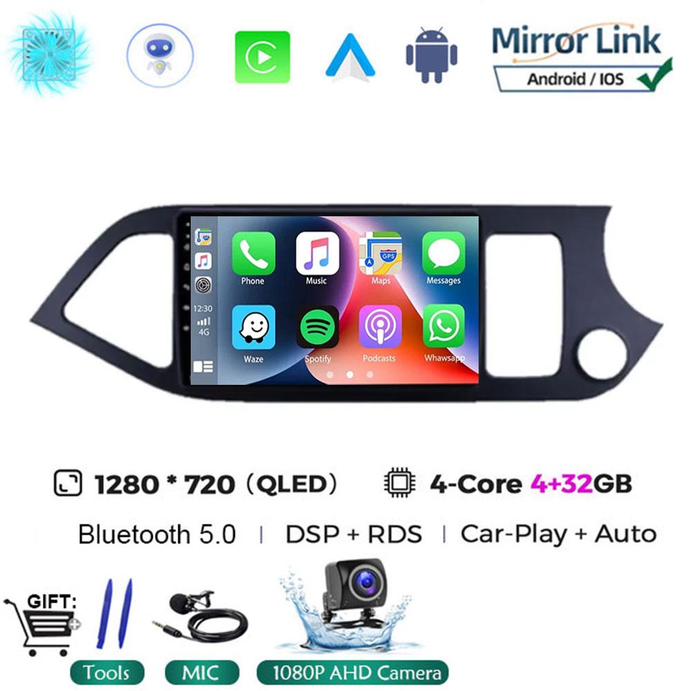 Android 14 Carplay Car Radio Multimidia Video Player For KIA PICANTO Morning 2011 - 2016 Navigation GPS IPS Head Unit NO 2din
