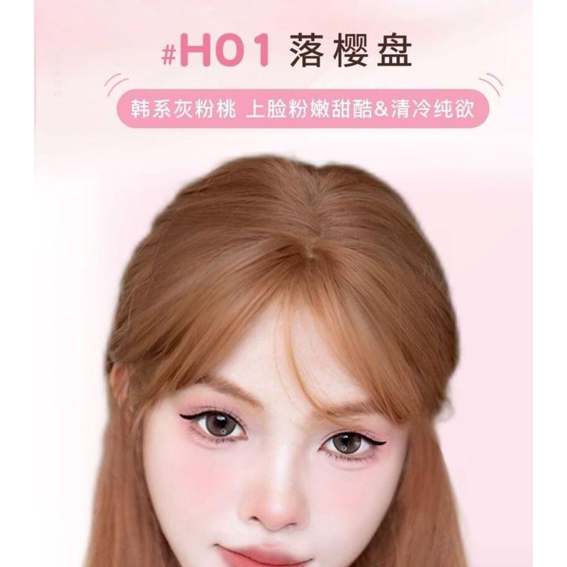 GELLA'S - 6 Colors Multi Function Palette - H01 Sakura