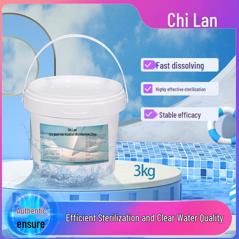 Chilan Rapid Dissolve Pool Disinfectant Tablets