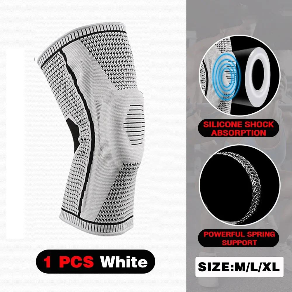 

1 шт. Профессиональные наколенники для компрессионного сустава, наколенник, поддержка, протектор, силиконовая накладка для спортивных наколенников, наколенник, спортивный бандаж XL