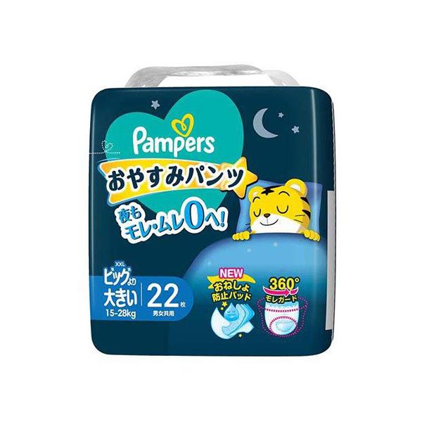 

P&G P&G Japan Pampers Sleep Diapers XXL (Pants) 22 Pack