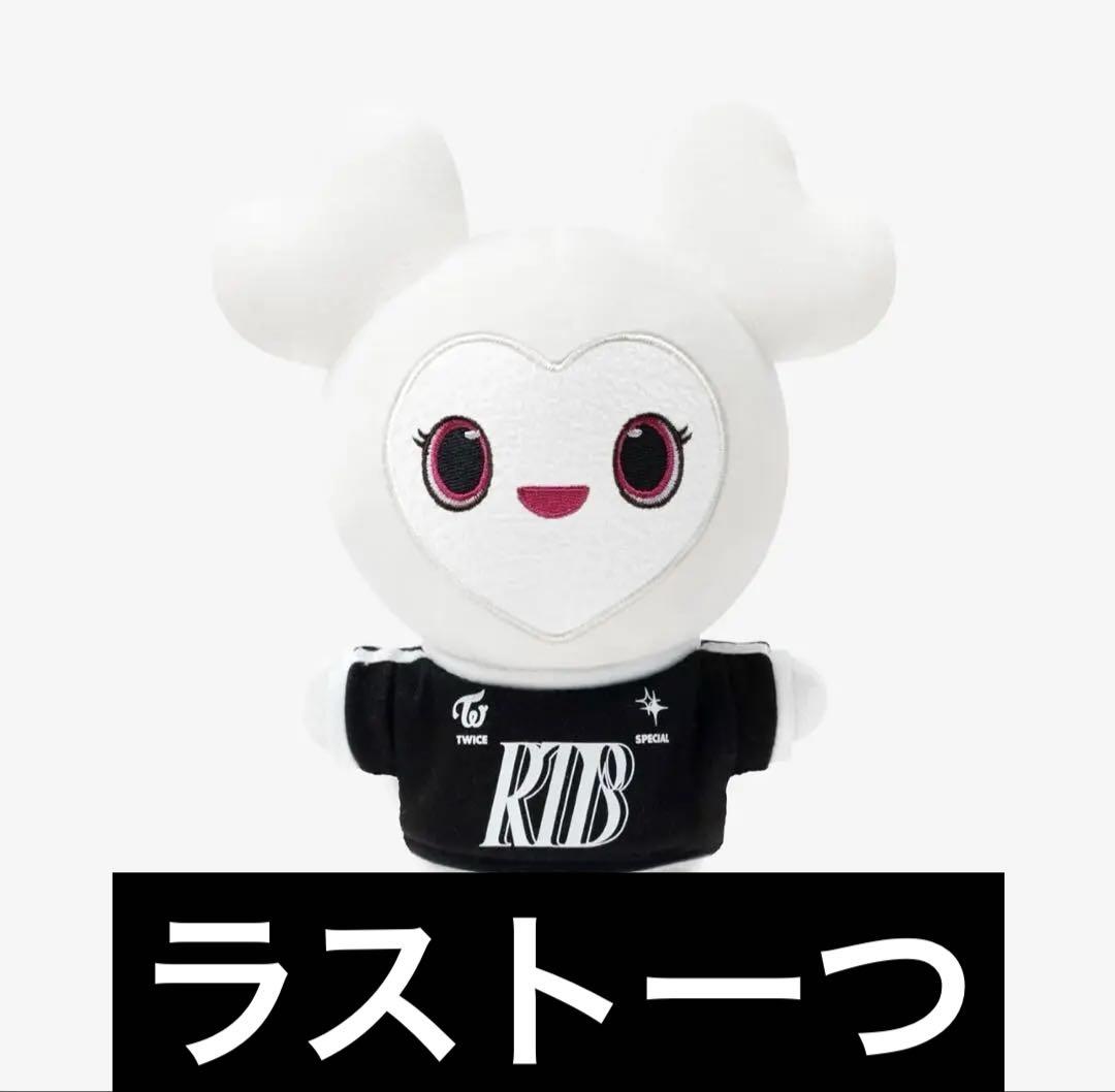 

[USED] TWICE Double Plush Toy Dahyun READY TO BE SPECIAL