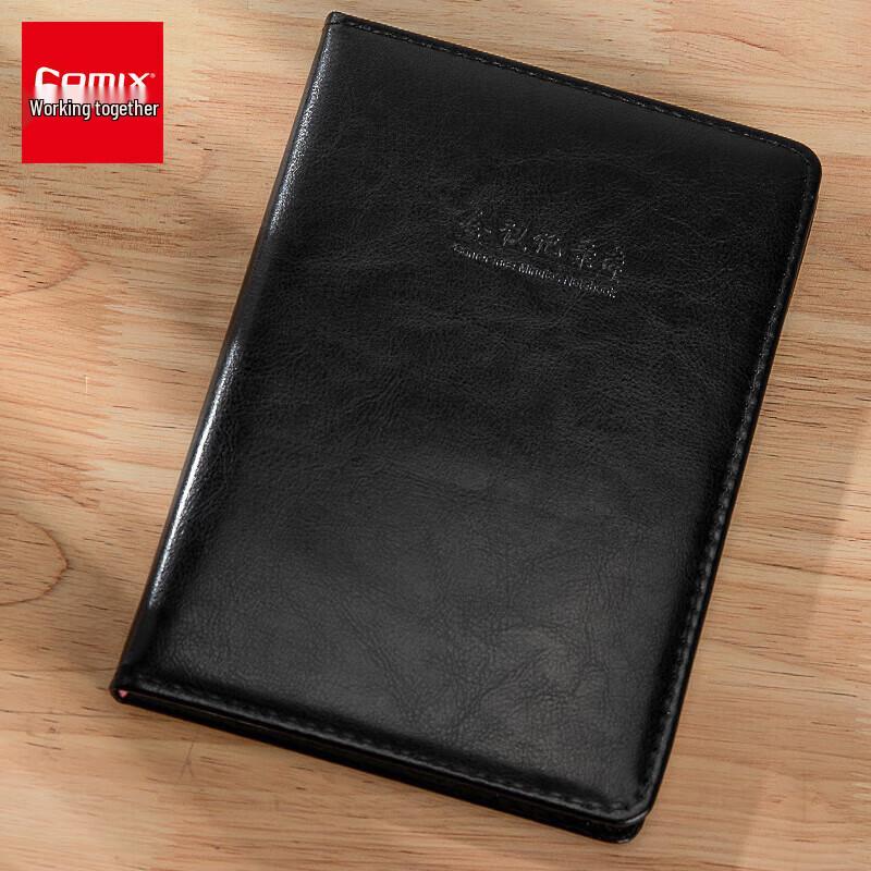 

JY25K Business Leather Meeting Notebook
