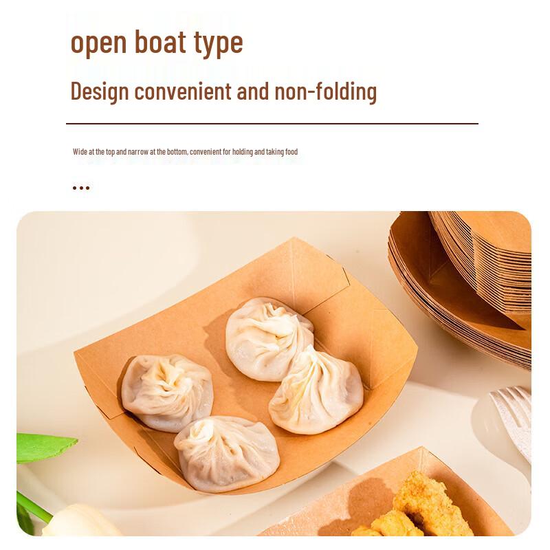 Disposable Kraft Paper Boat Box