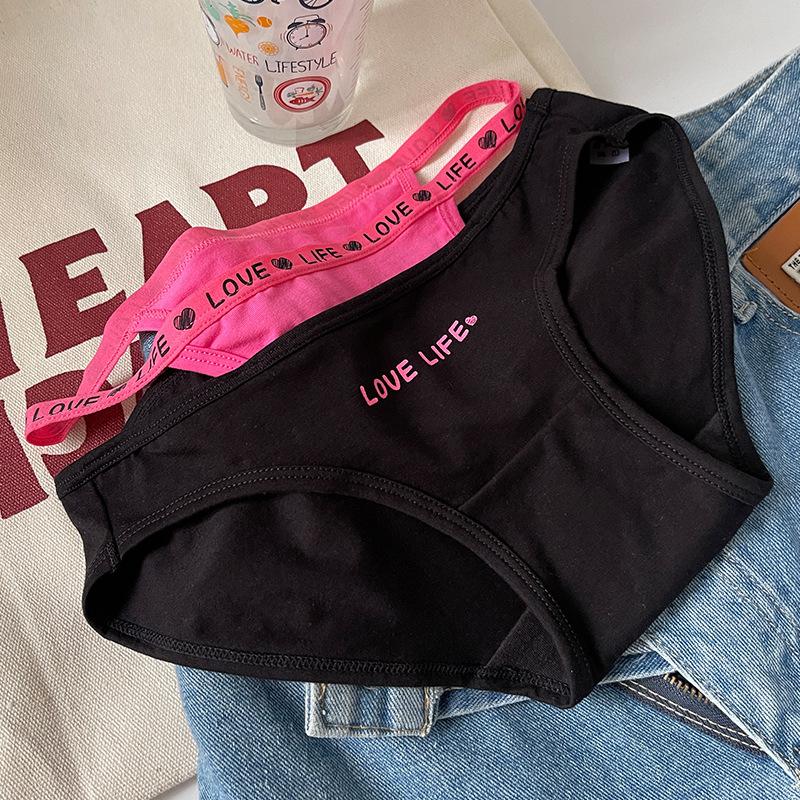 Ladies Summer New Style Sweet Soft Comfortable Letter Waist Triangle Briefs