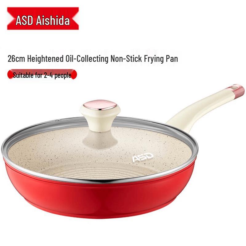 ASD Non-stick Frying Pan
