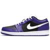 New 1 Low Court Purple 553558-501